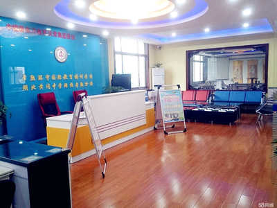 常熟市環(huán)宇教育信息咨詢 專業(yè)導(dǎo)航，助力學(xué)子成長